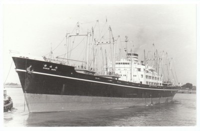 M.V. Sanuki Maru (i), � unknown.