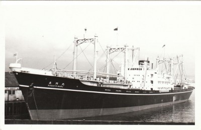 M.V. Nagato Maru (i), � F. W. Hawks. Vancouver 16th February 1958.