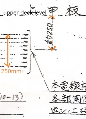 ASIKan7 pages_061.jpg