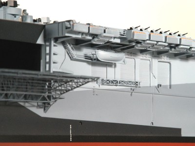 Fine Art Models 1/96 USS Intrepid