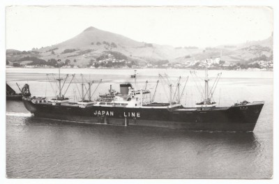 M.V. Kochi Maru (iv), � J. K. Byass; in Japan Line Ltd livery.