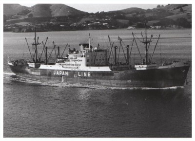 M.V. Kokoh Maru (iv), � unknown; in Japan Line Ltd livery.
