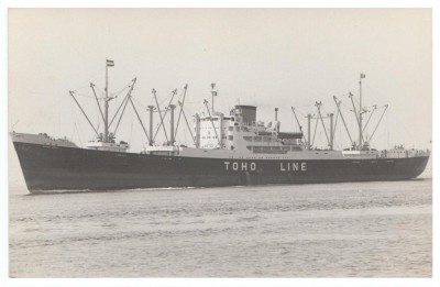 M.V. Koten Maru (v), � R. J. Weeks; in Japan Line Ltd livery with Toho Line titles.