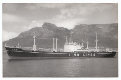 M.V. Sakishima Maru (i), � A. Duncan.