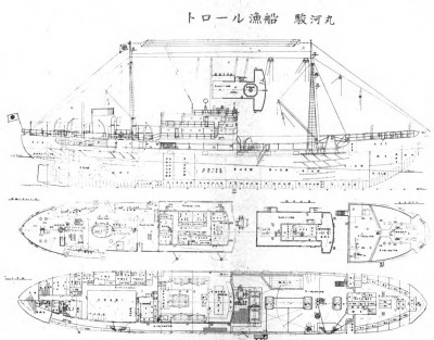 Suruga Maru, twitter Tensyofleet ENF9LrWUcAAQWF5.jpg