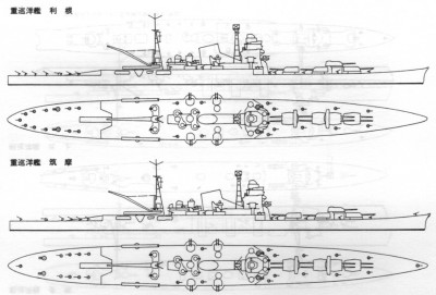 Tone & Chikuma (1944-06-30) (lvbestyckning) (Fukui Shizuo) - small.jpg