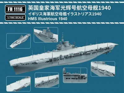 FlyhawkIllustrious.jpg