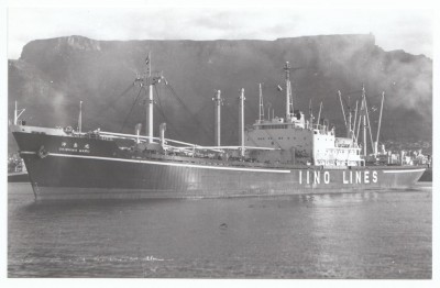 M.V. Okishima Maru (i), � unknown.