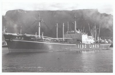 M.V. Okishima Maru 1.......jpg