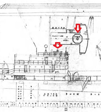 Suruga Maru, twitter Tensyofleet detail 3.jpg