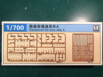 3481BD4D-11EC-40B2-A7F6-92170C476C8C.jpeg