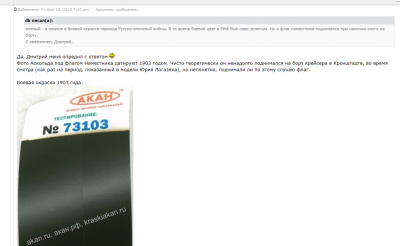 QQ??20200925132412.png