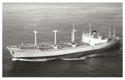 M.V. Dominica Maru (i), � unknown.