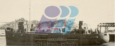 IJN Harbor tanker No 3998 (公称３９９８号（５００ｔ積）via KMM alt.jpg