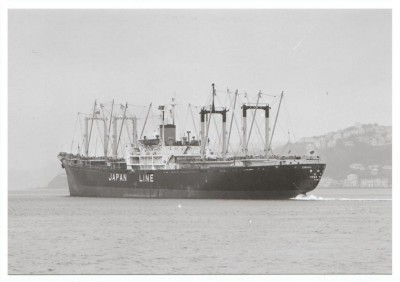 M.V. Howa Maru (iv), � unknown; in Japan Line Ltd livery.
