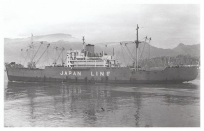 M.V. Tenwa Maru 5.......jpg