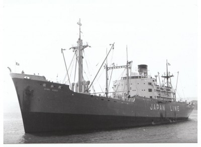 M.V. Kowa Maru (vi), � unknown; in Japan Line Ltd livery.