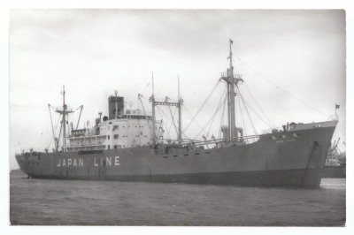 M.V. Kowa Maru (v), � A. Duncan; in Japan Line Ltd livery.