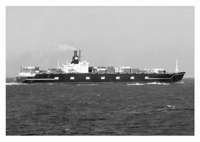 S.S. Korrigan (iii), � unknown.