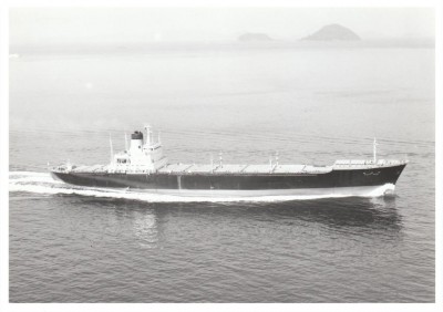 M.V Kashu Maru (i), � Hitachi Zosen.