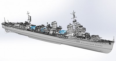 Ushio1.jpg
