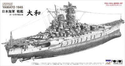 PontosYamato.jpg