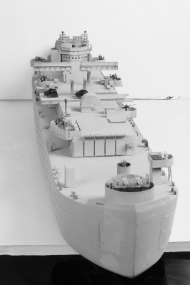 ARL bow view.jpg
