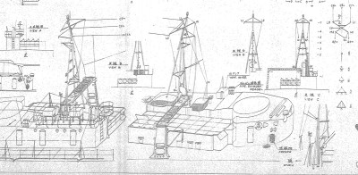 Miyukikai Yugumo mainmast crop.jpg