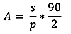 equation 1.jpg