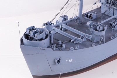 ARL Bow view.jpg