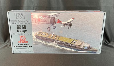 Ryujo.jpg