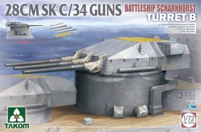 172-battleship-scharnhorst-turret-b-28cmsk-c34-guns.jpg