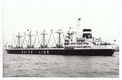 M.V. Kokyo Maru 1.......jpg