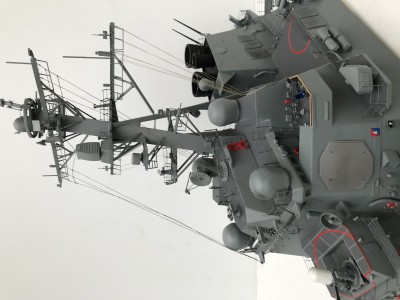 B9171B01-731C-4094-A2A3-8A572F3E0F2B.jpeg (1.85 MiB) Viewed 6647 times Closeup forward superstructure