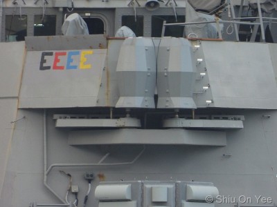 ddg54 Bridge Wing.jpg