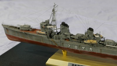 Kagero_bridge_detail3.jpg