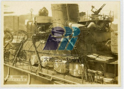 Shinonome in drydock 1939 C.jpg