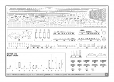 70248 USS North Carolina-Instruction2 (1).jpg