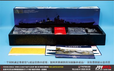 JY35004X??-002 - Copy2.jpg