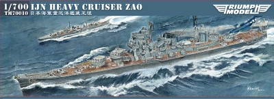 TM70010-1.jpg
