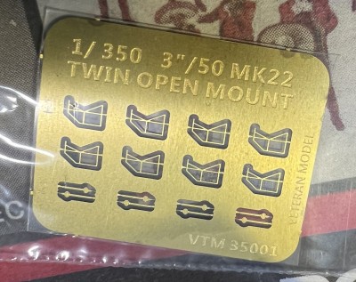 2501233.jpg