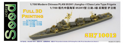 SH710012 BOXARTvor.jpg