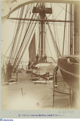 Turenne_03.jpg