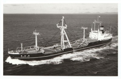 M.V. Wakamatsu Maru (ii); � unknown.