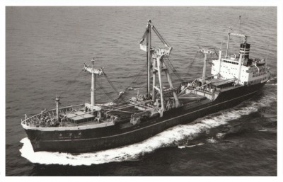 M.V. Wakakusa Maru 1.......jpg