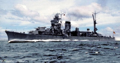 Noshiro, 1942 small.jpg