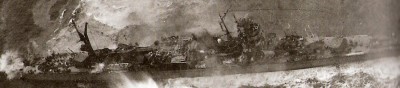 Yahagi overhead, 4-45  Fukui 2 vol version alt B.jpg