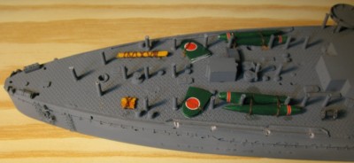 Mogami41
