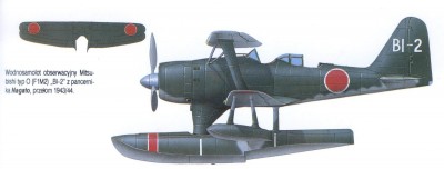 rNagato 51.jpg