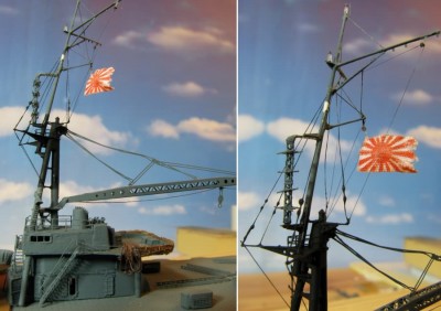 Mogami67